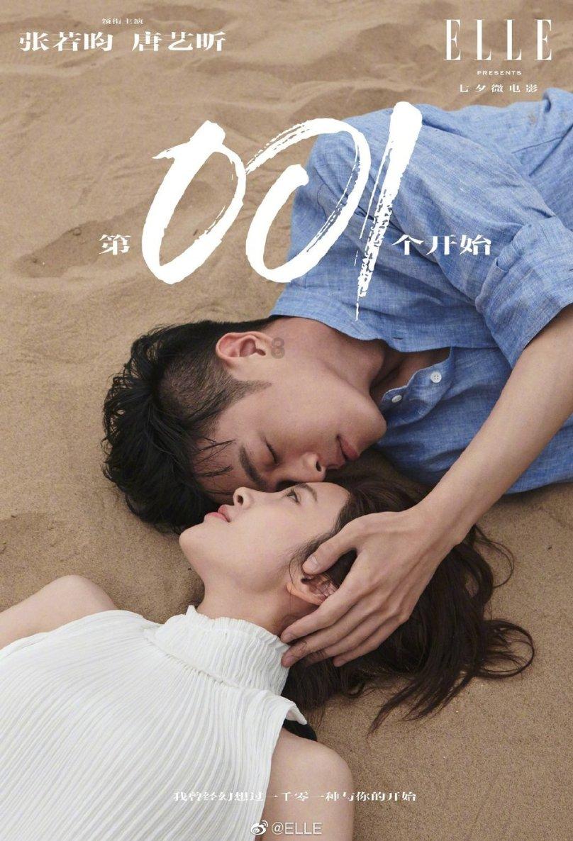 超三国无双5