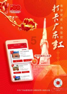 异次元之战无敌版